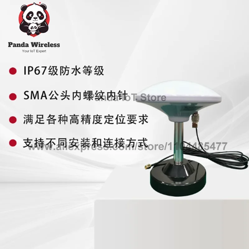 YEGN103W8A Quectel … - image