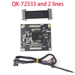 New QK-72333 BH-7233-B 2K to 4K 4K to 2K adapter board VbyOne to LVDS frequency multiplier board.