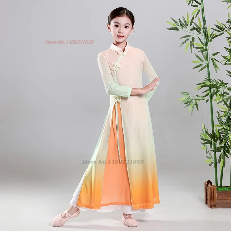 

2025 chinese children folk dance qipao tops+pants set traditional gradient color training exercise stage performance dance dress