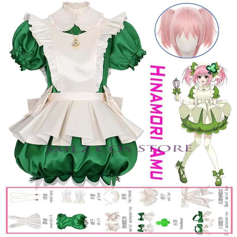 Disfraz de Cosplay de Henshin Hinamori Amu, Disfraz de Anime Shugo Chara para Mujer, Vestido Verde de Sirvienta, Peluca, Traje para Fiesta de Halloween