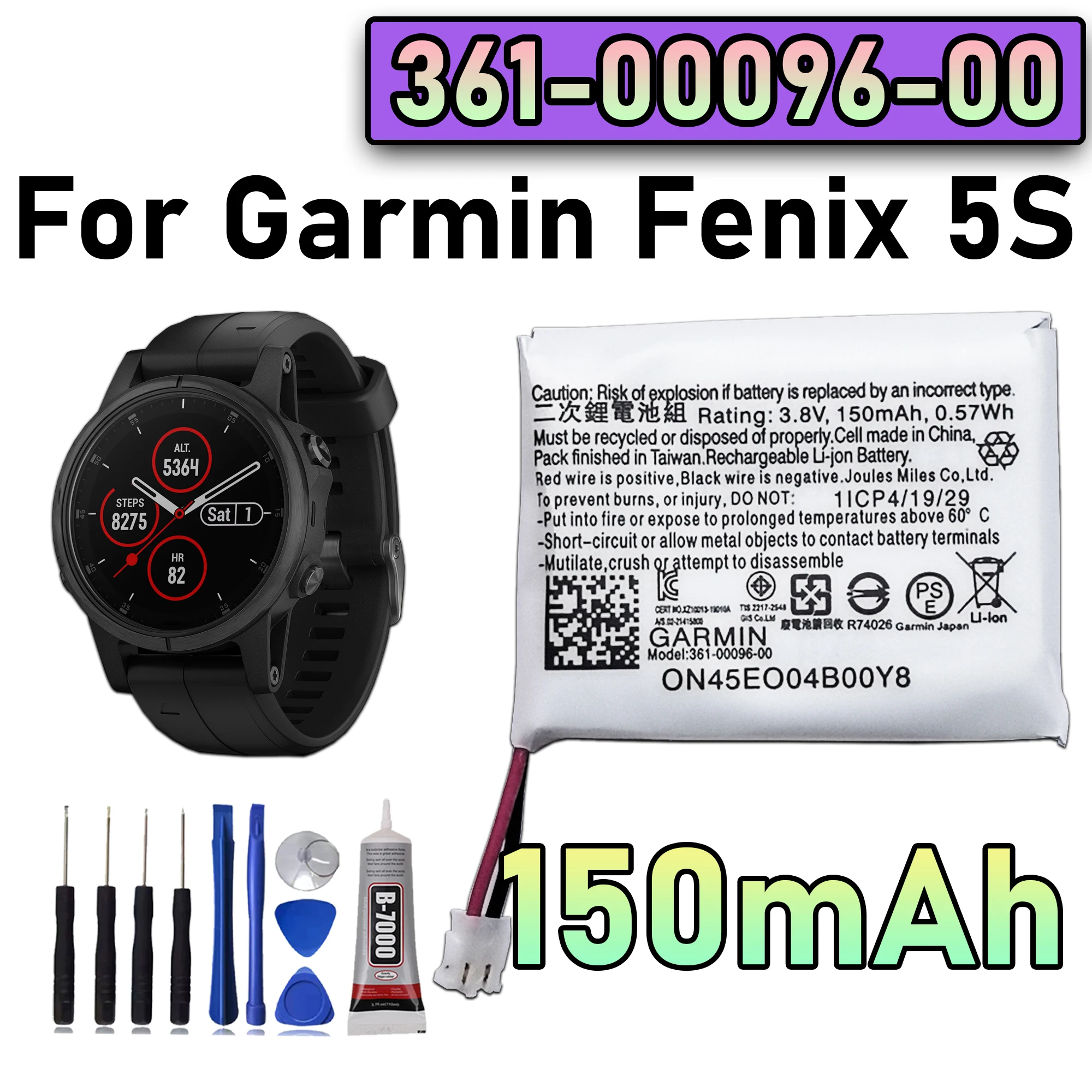 

100% New Zero Cycle 361-00096-00 Battery For Garmin Fenix 5S Watch 150mAh Bateria +Free Tools