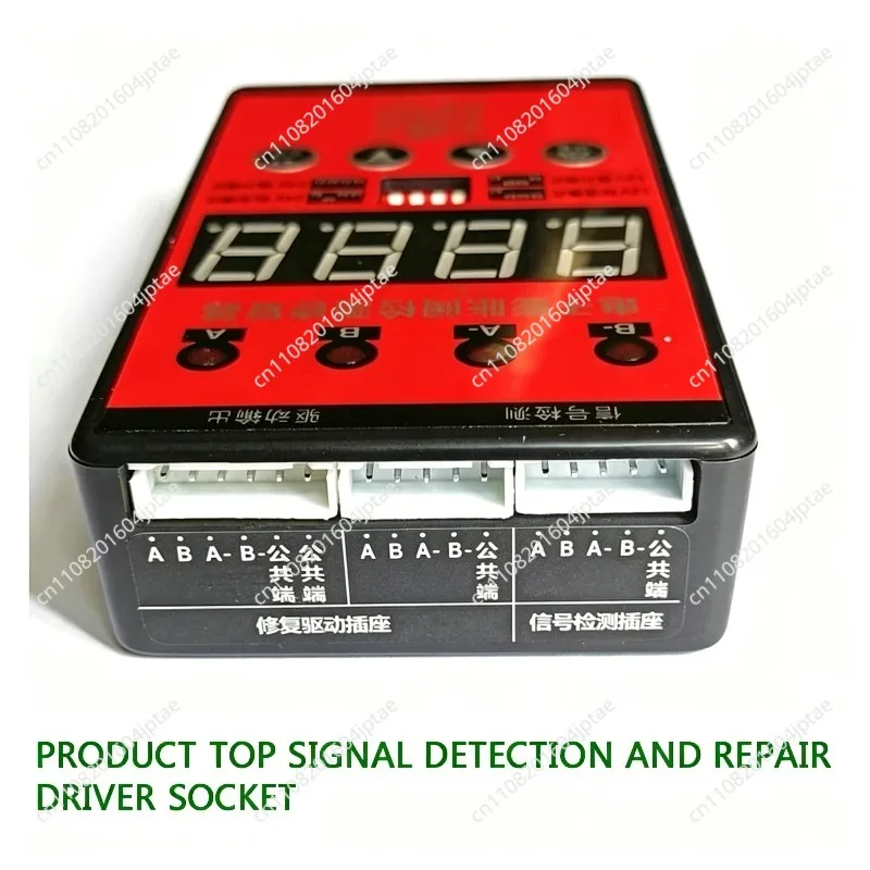 HVAC Expansion Valve Tester - Inverter AC Diagnostic Tool for Electronic Valves