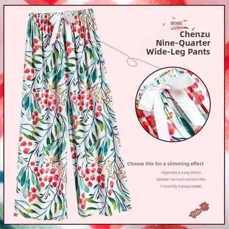 Ultra-Thin Cotton Silk Seven-Point Pants Women's Summer Sleepwear Loose Fit Home Wear Outerwear Suitable for Couples