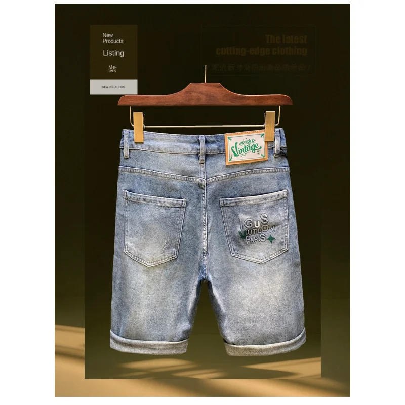 

High end men's five quarter jeans for summer 2025, thin fashion trend, street casual straight leg elastic shorts