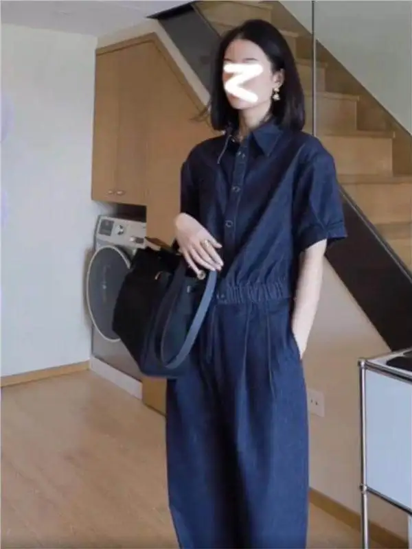 Elegant Office Commute Denim Blue 2 Piece Set Women Summer Retro Short Sleevel Tops High Waist Wide Leg Pants Chic Casual Suits