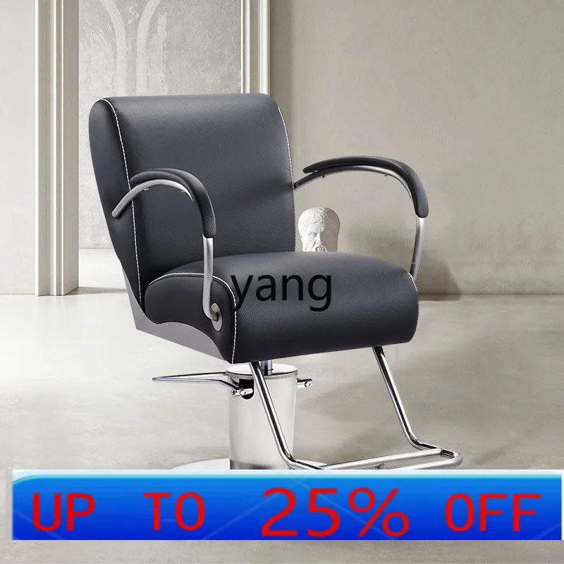 

LTT hair salon trendy hair chair comfortable perm and dyeing chair barber shop lifting special swivel chair