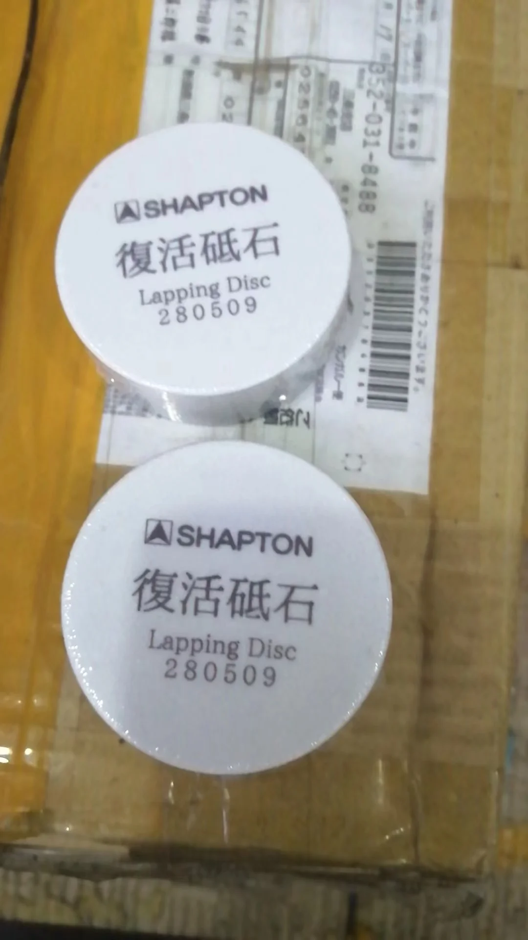 Imagem -03 - Japanese Shapton Lapping Disc Renovação Rebolo para Limpeza Irregular Waterstones