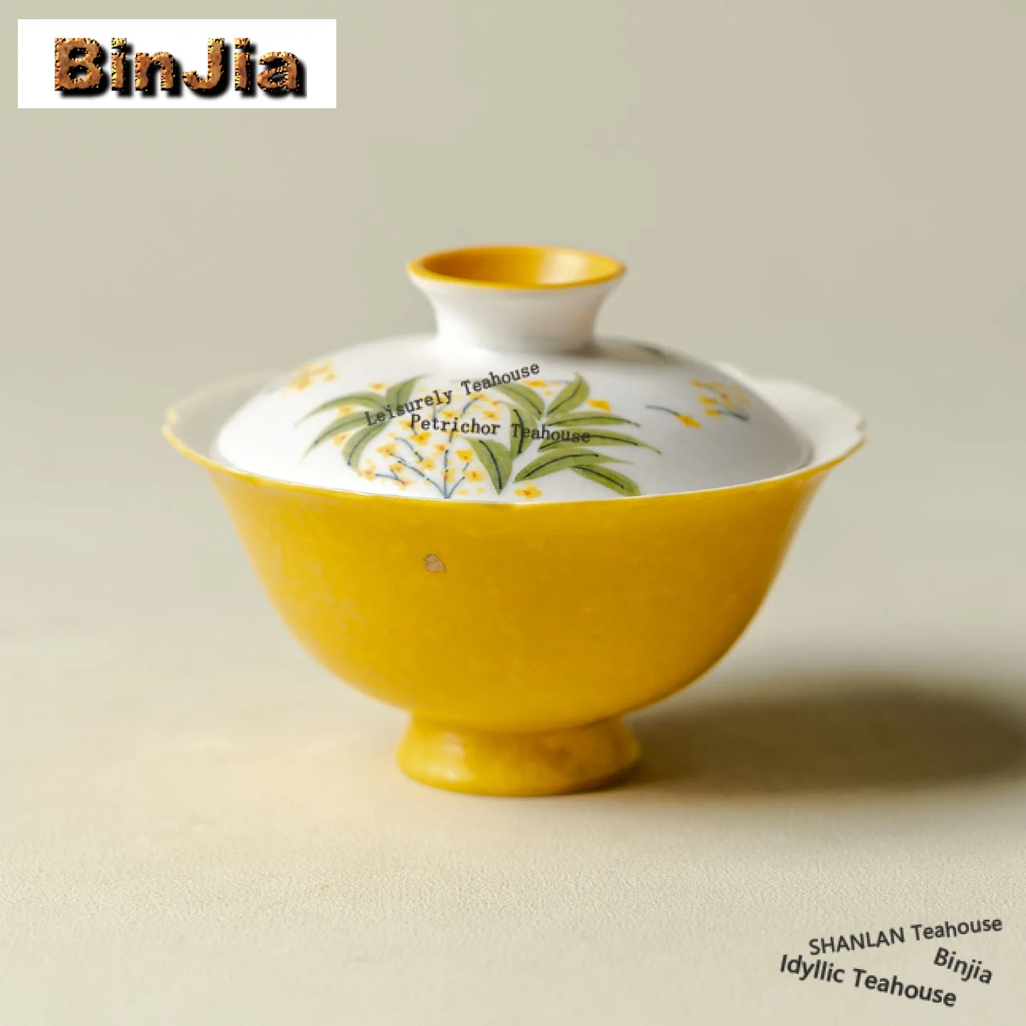 

90 мл ручная роспись османтуса Гаявань древний чайный баллон чайная чаша с крышкой комплект чайник крышка чаша кафе коллекция аксессуаров