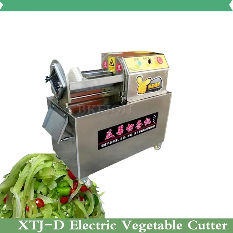 Commercial Potato And Carrot Slicer, Stainless Steel Vegetable And Fruit Shredder, Electric Kitchen Appliance view 3
