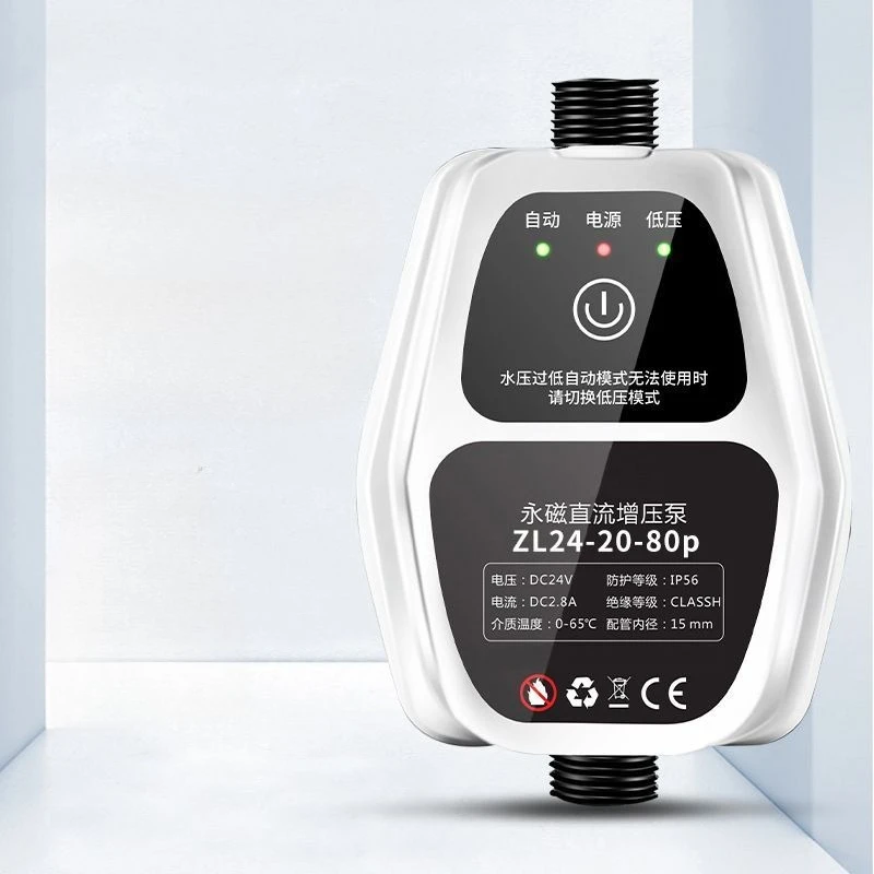 

Бесщеточный насос-повыситель для бытового солнечного водонагревателя 24В DC, малый насос-повыситель