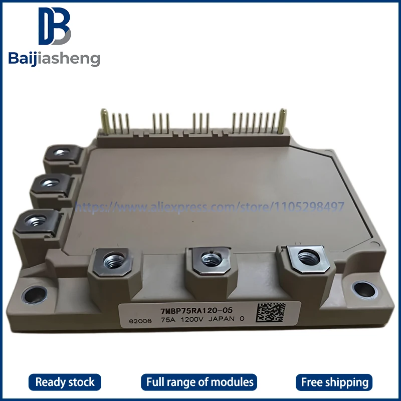 

7MBR75RU2A120-50 7MBR50RU2A120-50 New and original MODULE