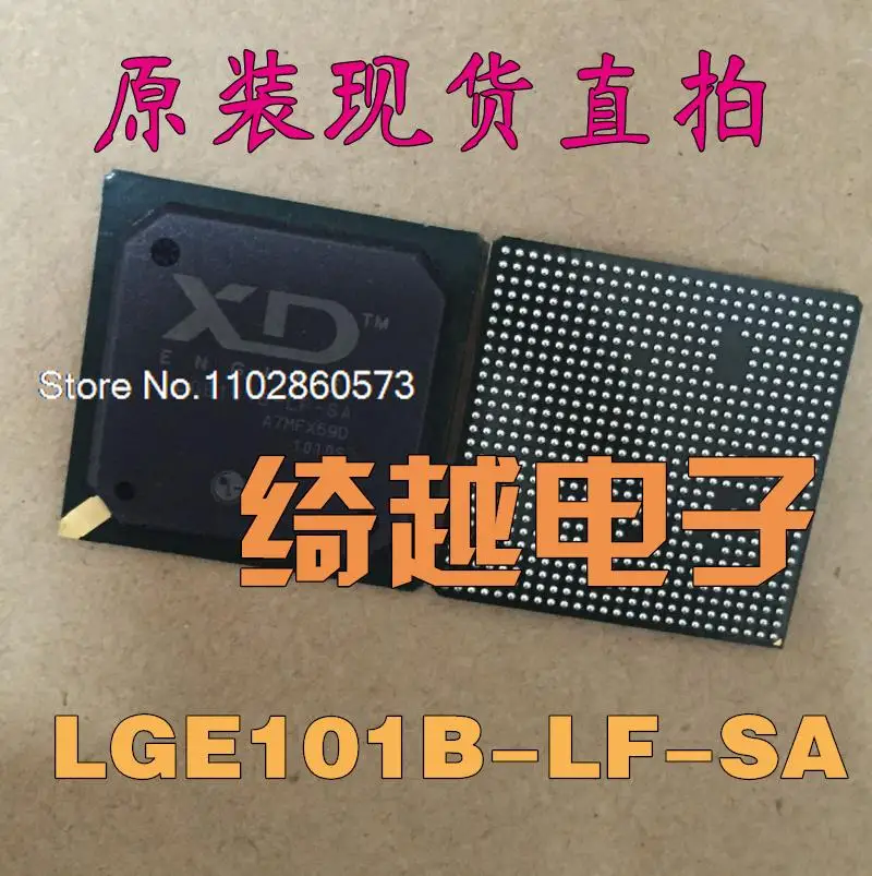 

LGE101B-LF-SA