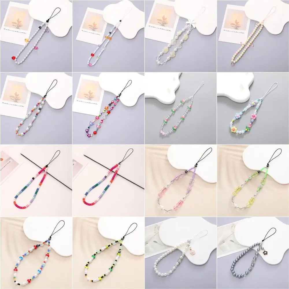 Ins Handmade Beaded Phone Lanyard Wrist Strap Beaded Pearl Phone Chain Anti Loss Sling Colorful Cellphone Charm Bag Pendant