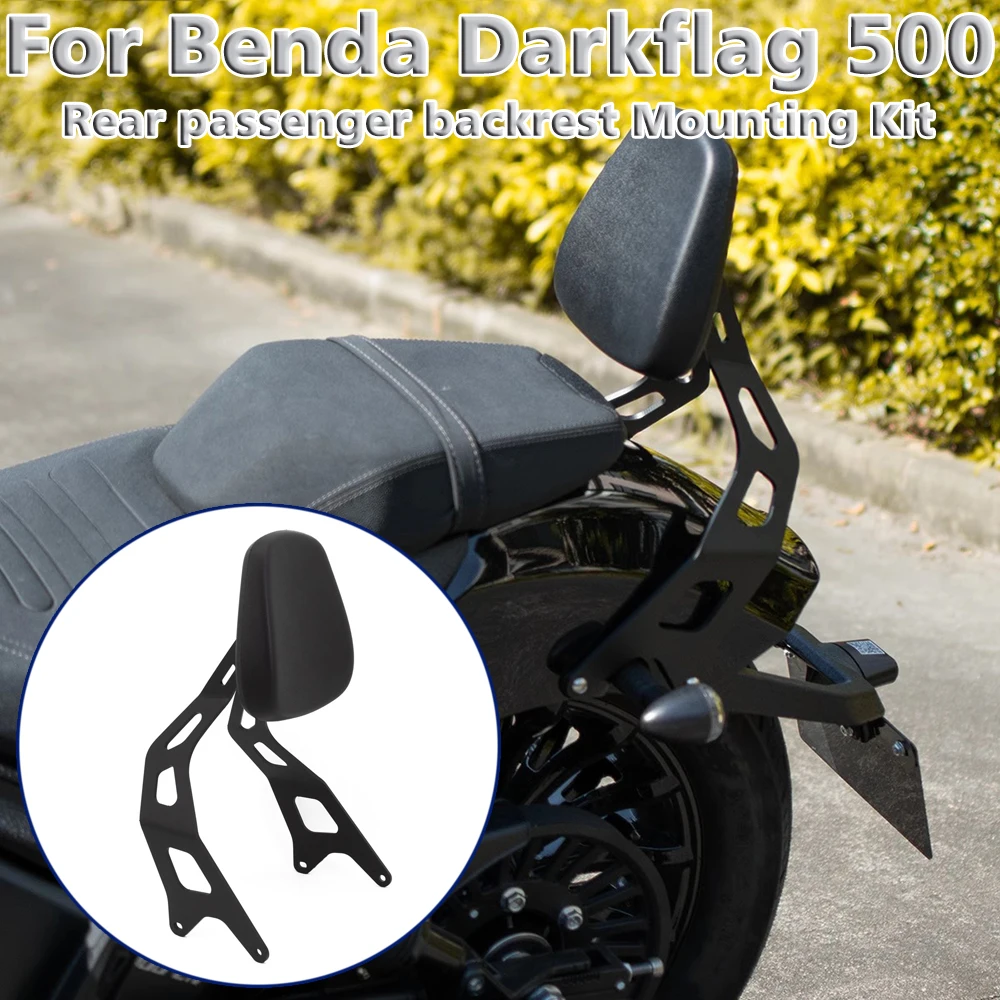 For Benda Dark Flag… - image