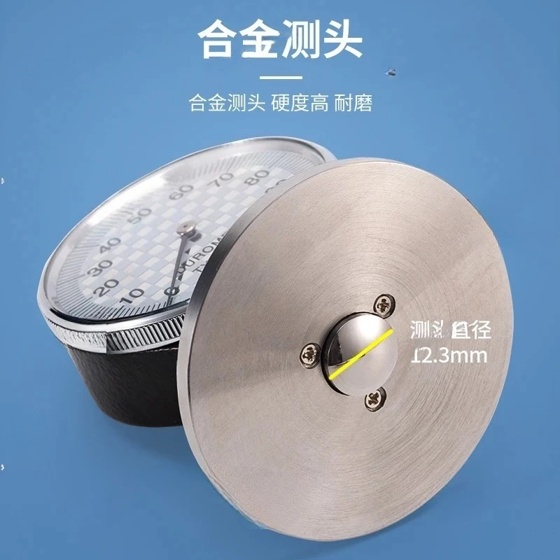 Ooo Type Sponge Har…