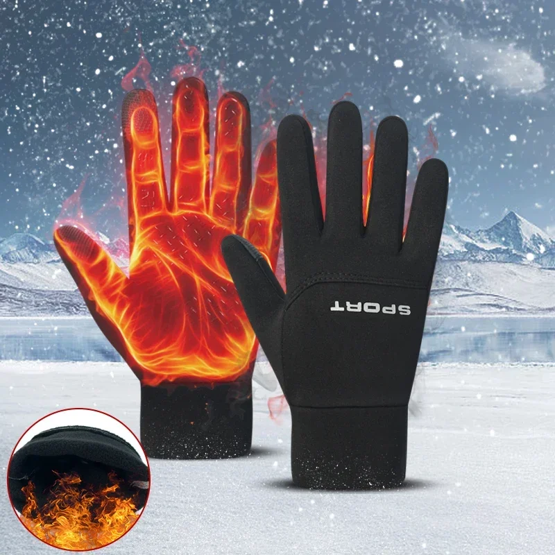 Winter Skiing Warm Gloves for Men Outdoor Cycling Waterproof Non Slip Thickened Touch Screen Lamb Fleece Outdoor Guantes Moto