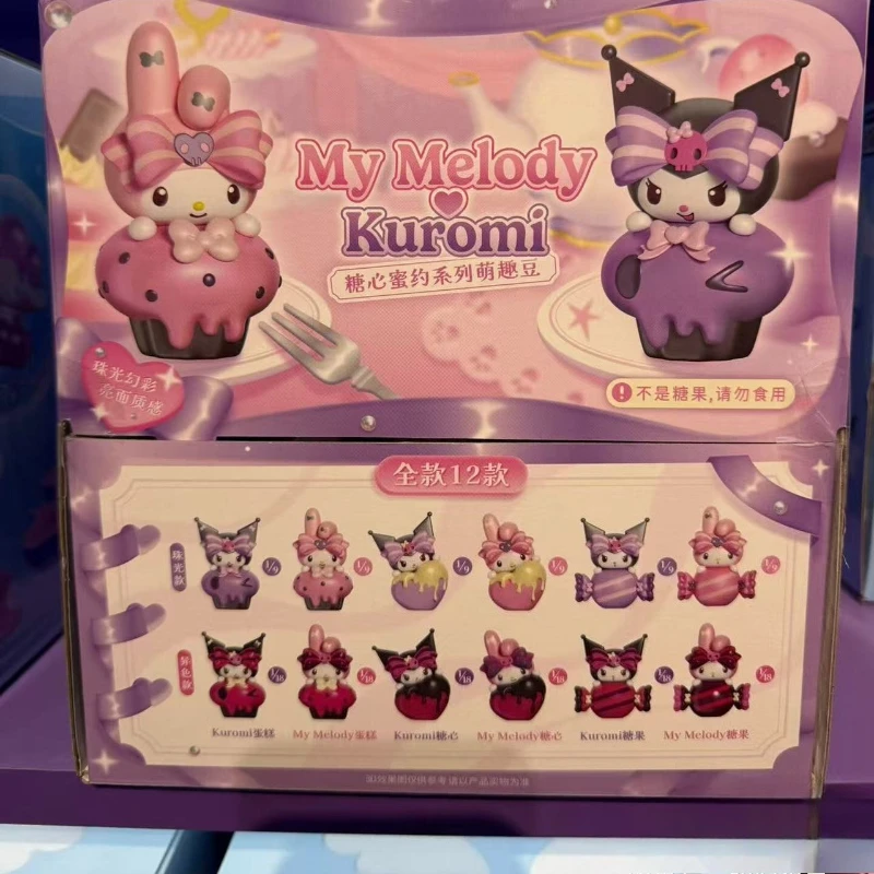 Originele Sanrio Kawaii Hello Kitty Kuromi My Melody Pompompurin Blind Bag Verjaardagscadeau Desktop Decor Trendy speelgoed voor meisjes