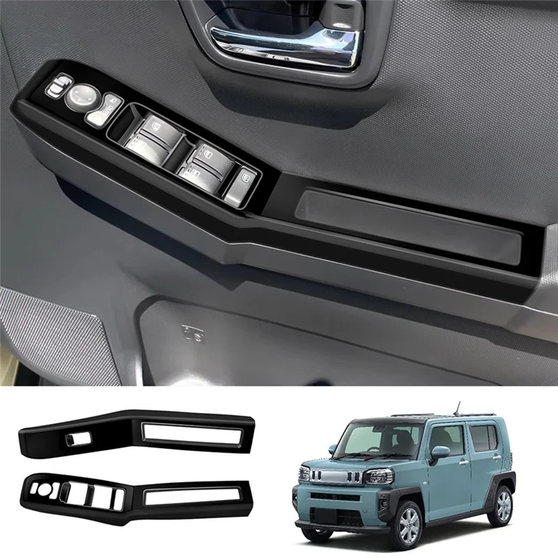 

Car Window Switch Panel Frame Window Glass Lift Button Bezel For Daihatsu Taft 2024 RHD