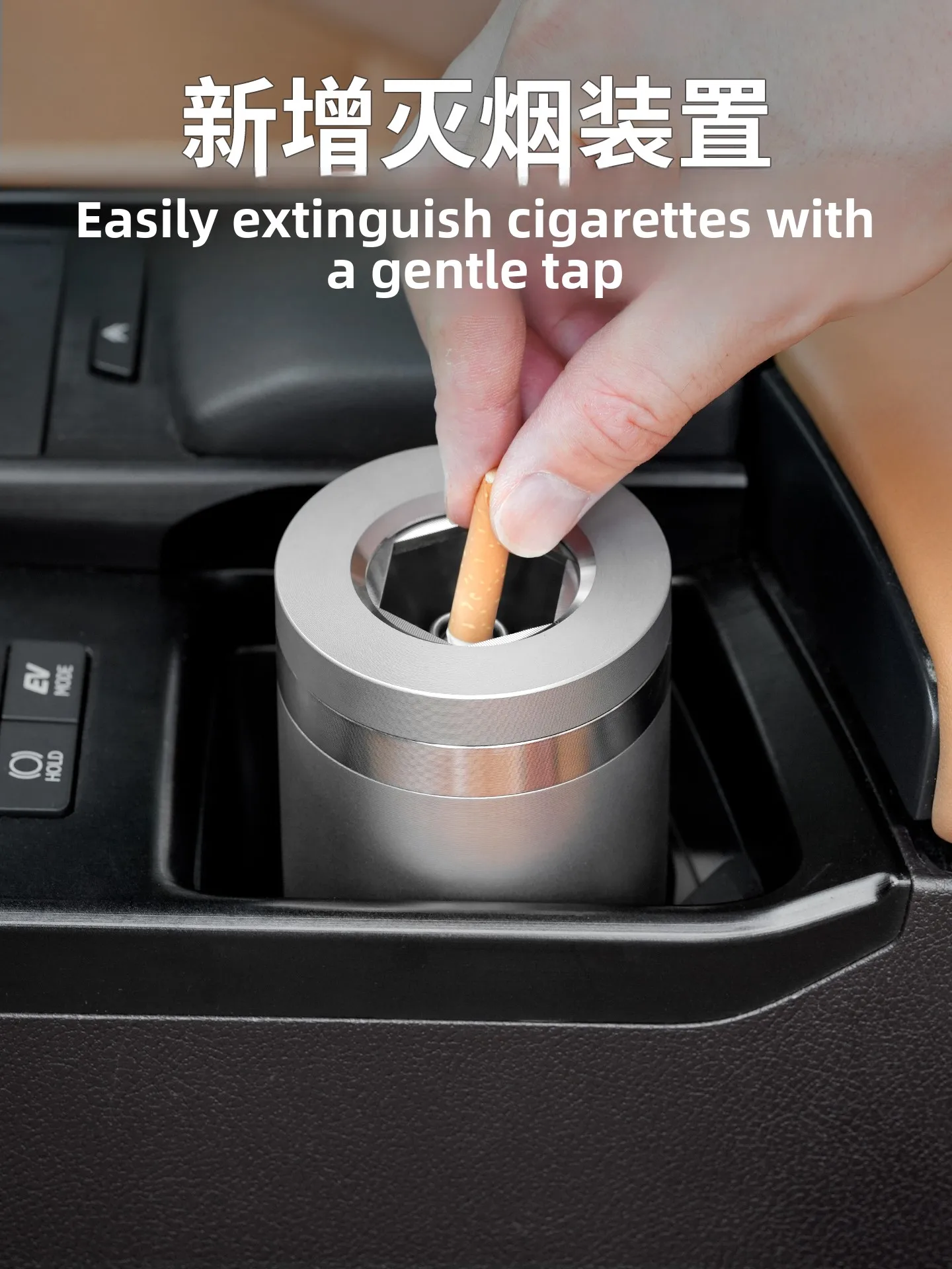 

New Stainl Steel Car-Mounted Atray Sed Rotating Anti-Dust Large Metal Creative Gift Car Use Multi-Function Car Acc...