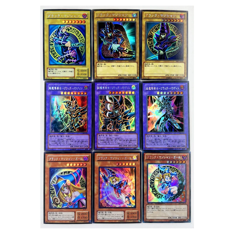 

9pcs/set Yu Gi Oh Black Magician Dark Magician Girl SR SER Japanese DIY Toys Hobbies Collectibles Game Collection Anime Cards