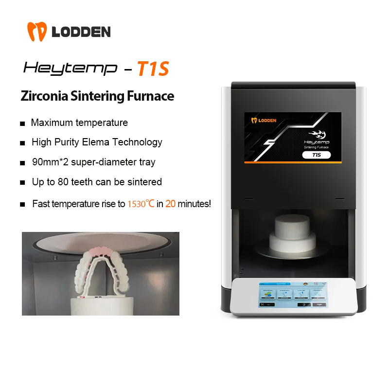 

LODDEN Zirconia Sintering Furnace Dental Lab Heytemp-T1S Equipment Imported Silicon Carbon Rod Heating Fast Sintering Furnace