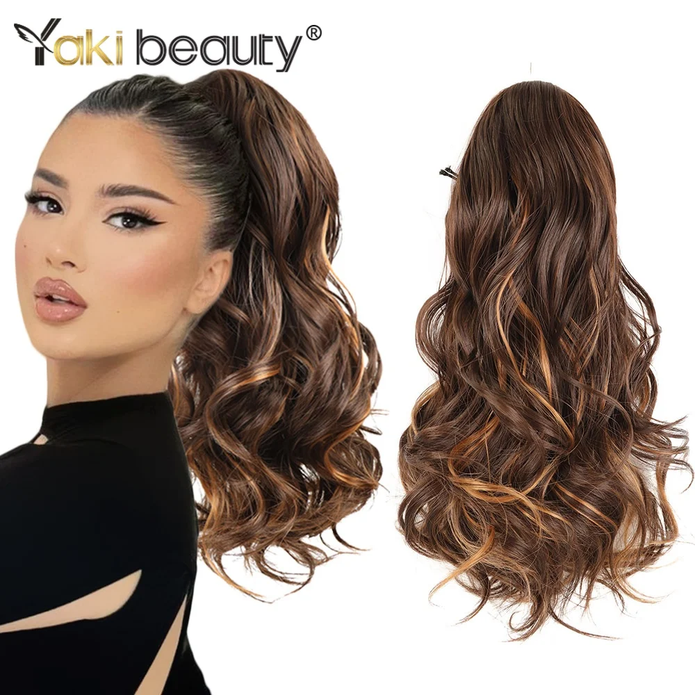 

Синтетические 16-дюймовые короткие волосы на шнурке, конский хвост, вьющиеся волны, натуральный хвост, накладные волосы для женщин, конский хвост, цвет омбре, шиньон