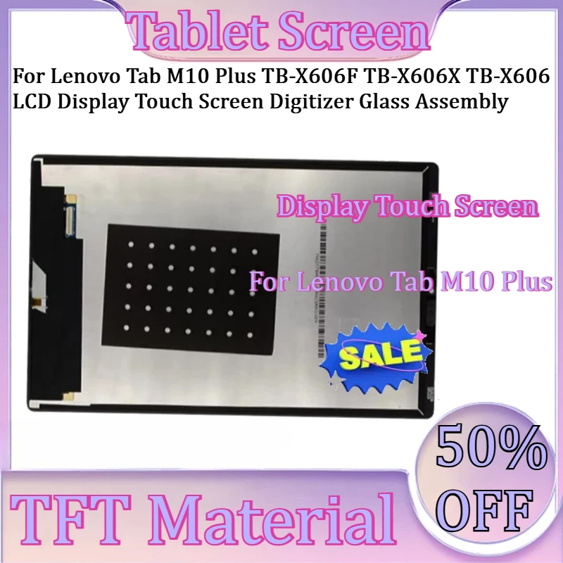 

Для Lenovo Tab M10 Plus TB-X606F TB-X606X TB-X606: новый TFT LCD дисплей в сборе с сенсорным экраном и стеклом (дигитайзером)