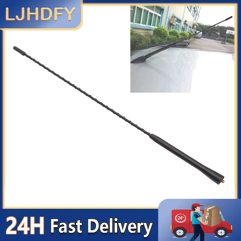 Car Antenna Covering Multiple Models 16