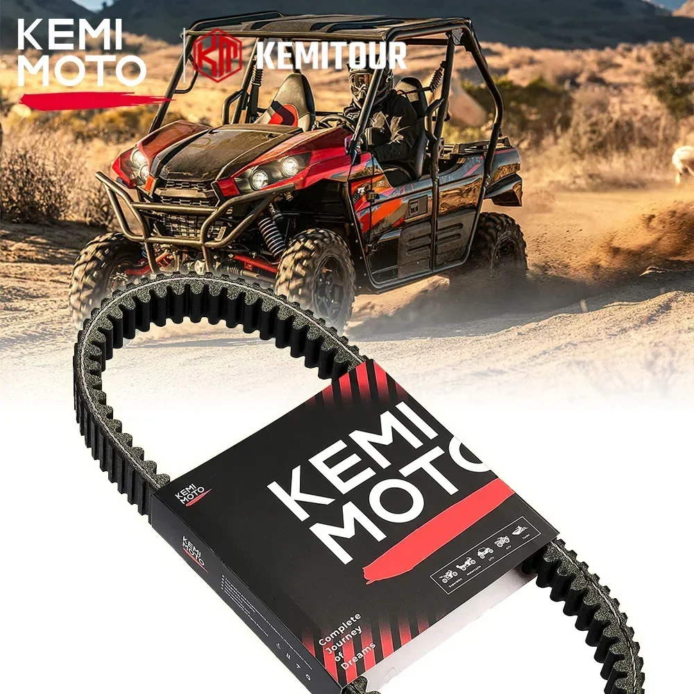 KEMIMOTO UTV CVT Transmission Drive Belt Heavy Duty Compatible with Kawasaki Teryx 800 Teryx4 S LE CAMO 2016-2023 59011-0043