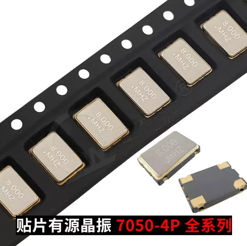 5pcs 5*7MM 4PIN Active Crystal Oscillator 5070 4/6/8/10 12/16.384/20 24/25/80/30/40/50/125/32.768/11.0592/4.9152/22.1184/MHZ/M
