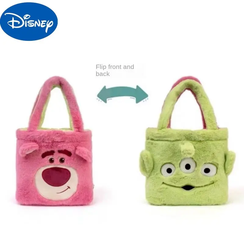 MINISO Disney Strawberry Bear Three-eyed Boy Double Bread New Plush Bag Cute Cartoon School Handbag Large-capacity Shoulder Bag