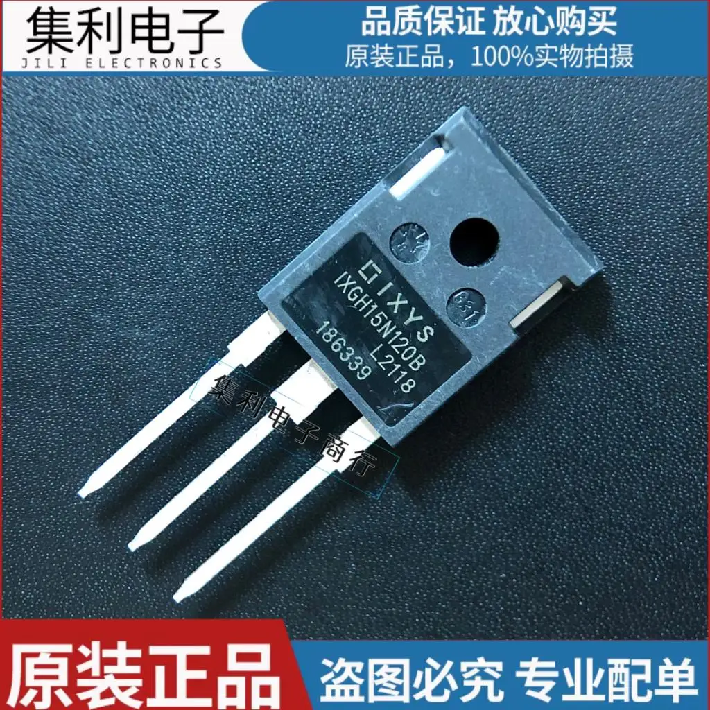 10PCS/lot IXGH15N120B  IGBT 1200V30A  Imported Original In Stock Fast Shipping Quality Guarantee