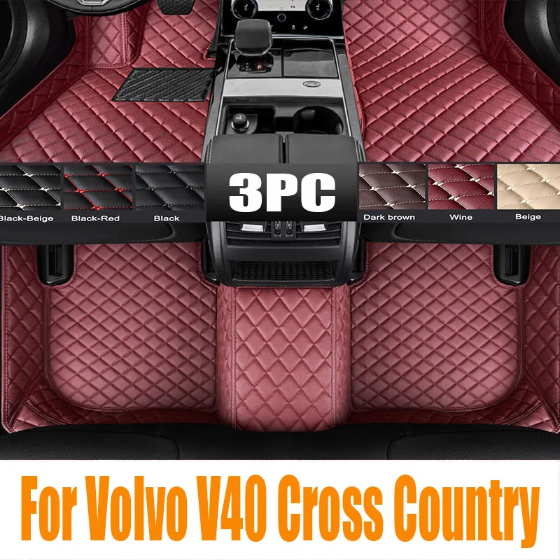 

Car Special Rear Trunk Mat for Volvo V40 Cross Country 2013~2019 2014 TPE Rug Waterproof Floor Pad Space Luggage Tray Accessorie