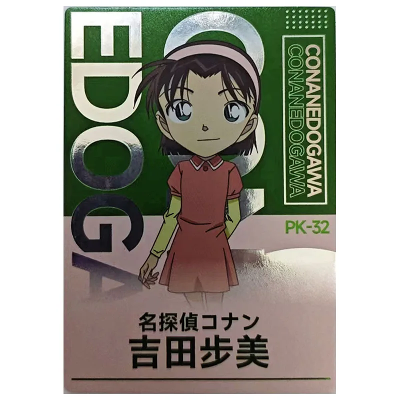 Anime Goddess Story Seltene PK Sammelkarte Miyano Erena Kuroba Kaito Miyamoto Yumi Kudou Yukiko Spielzeug für Jungen Geburtstagsgeschenk