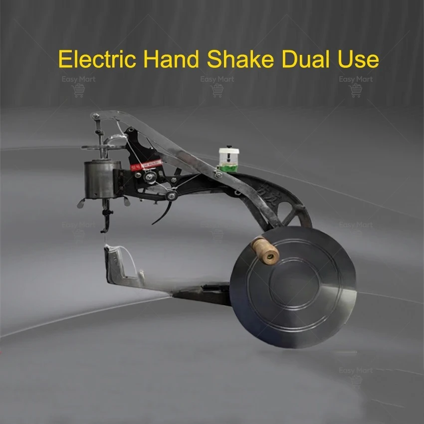 220V 400W Electric Hand Cranked Dual-purpose Side Sewing Shoe Repair Machine Thick Material Side Sewing Special Sewing Machine
