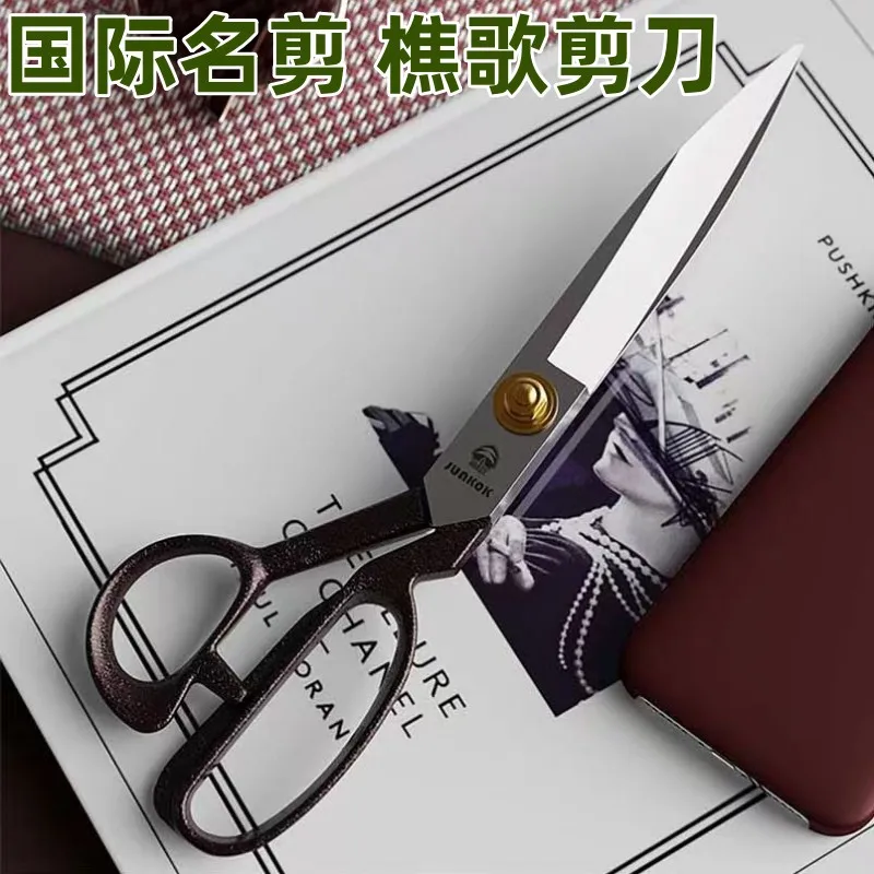 

Ножницы Jige, бытовые ножницы, промышленные ножницы, одежда, кожаная ткань, резка занавески, 12-дюймовые портновские ножницы, открывающиеся швы