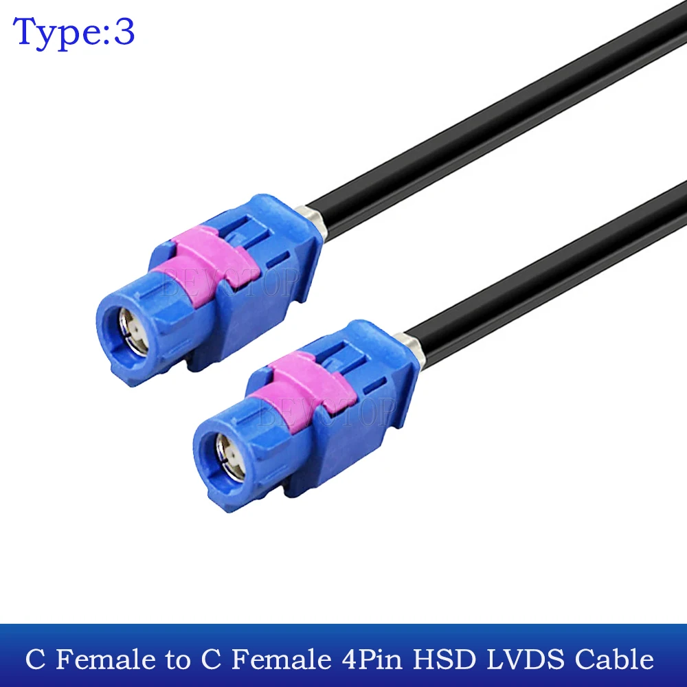 New 4Pin HSD Code A/B/C/D/E/F/G/H/K/Z Female to Female Jack Connector 4-Cores HSD LVDS Cable Harness for Benz BMW Audi Tesla VW