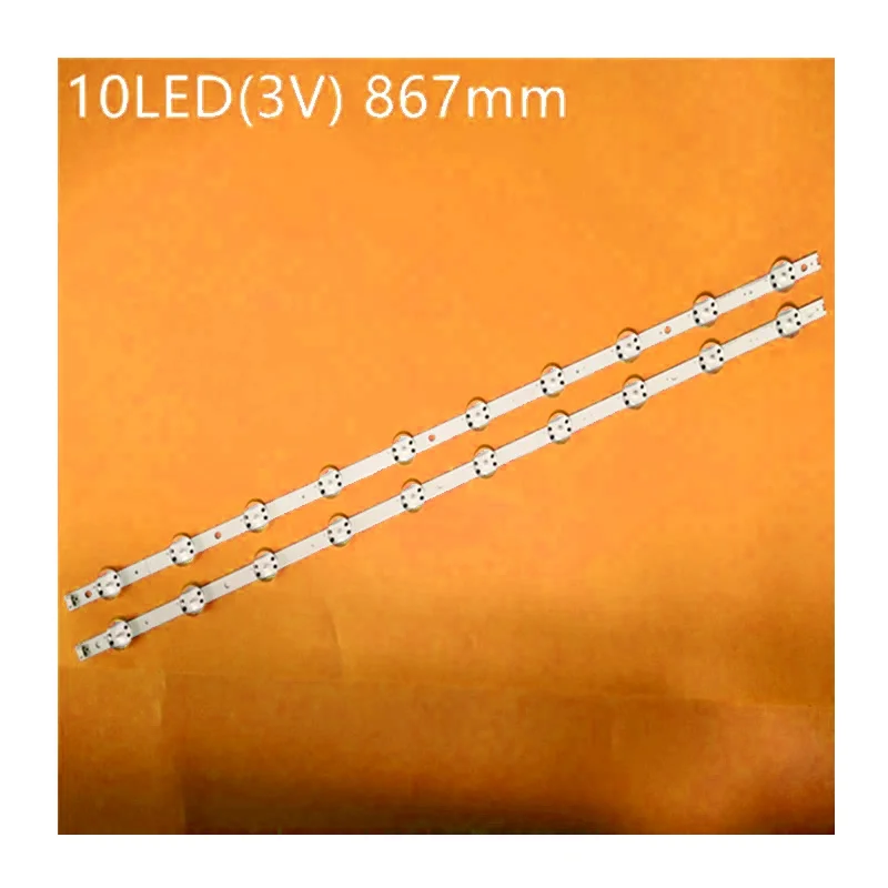 LED strips for LG 43 TV 43LG63CJ 43UJ670V 43UJ6525 43UJ6565 43UF6500 LC430DGG LC430DQE AGF78666701 6916L 2867A 6916L 2867B