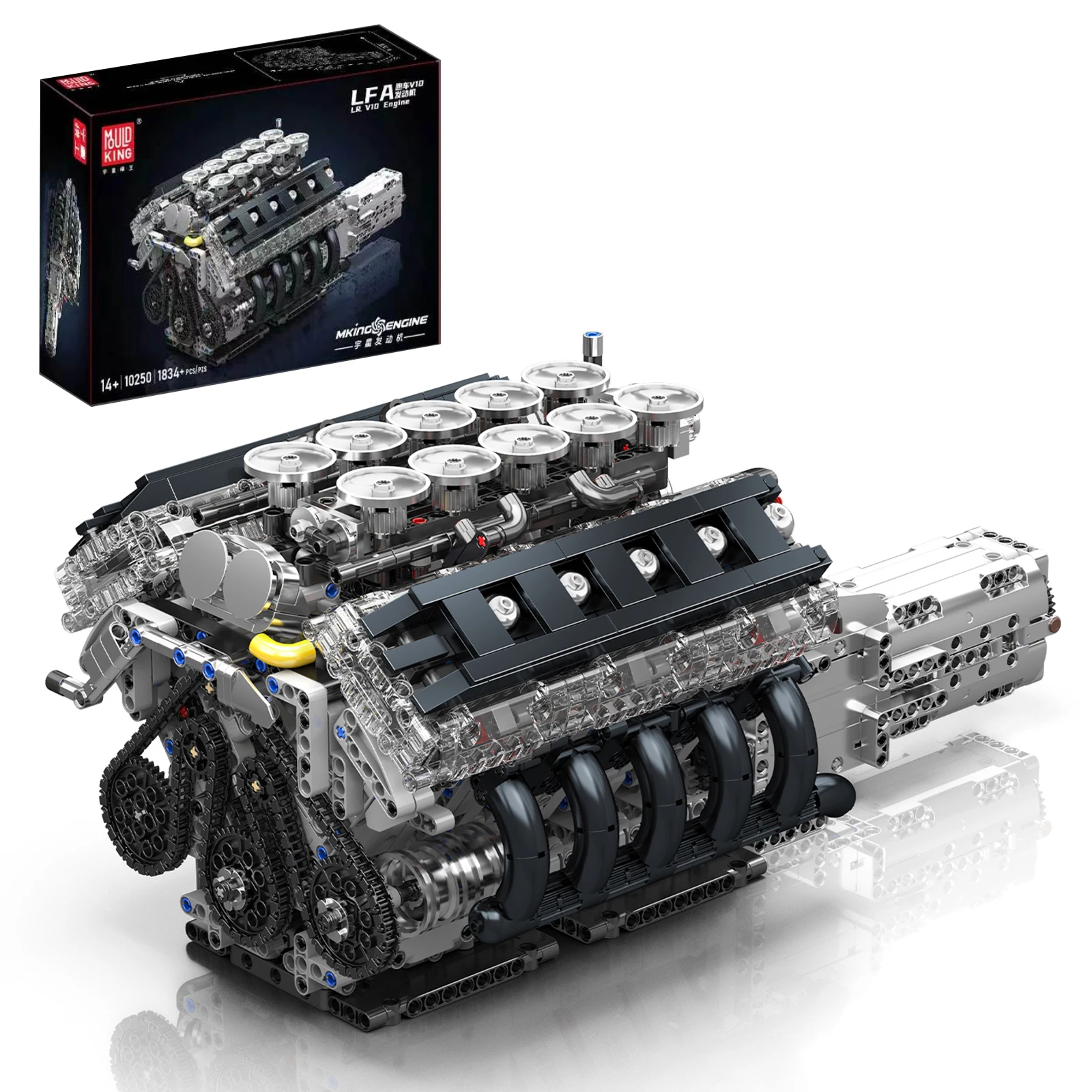 

10250 LF Sports Car V10 Engine 1834pcs Building Block Model Small-Particle Assembly Bricks Toys Kids Christmas Gift