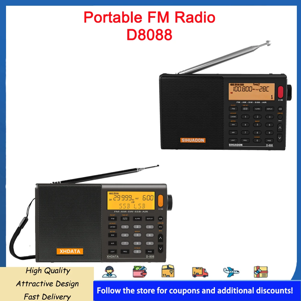 D FM을 위한 최고의 선택: SIHUADON XHDATA D808 2023 업그레이드 버전 포터블 FM 라디오 리뷰