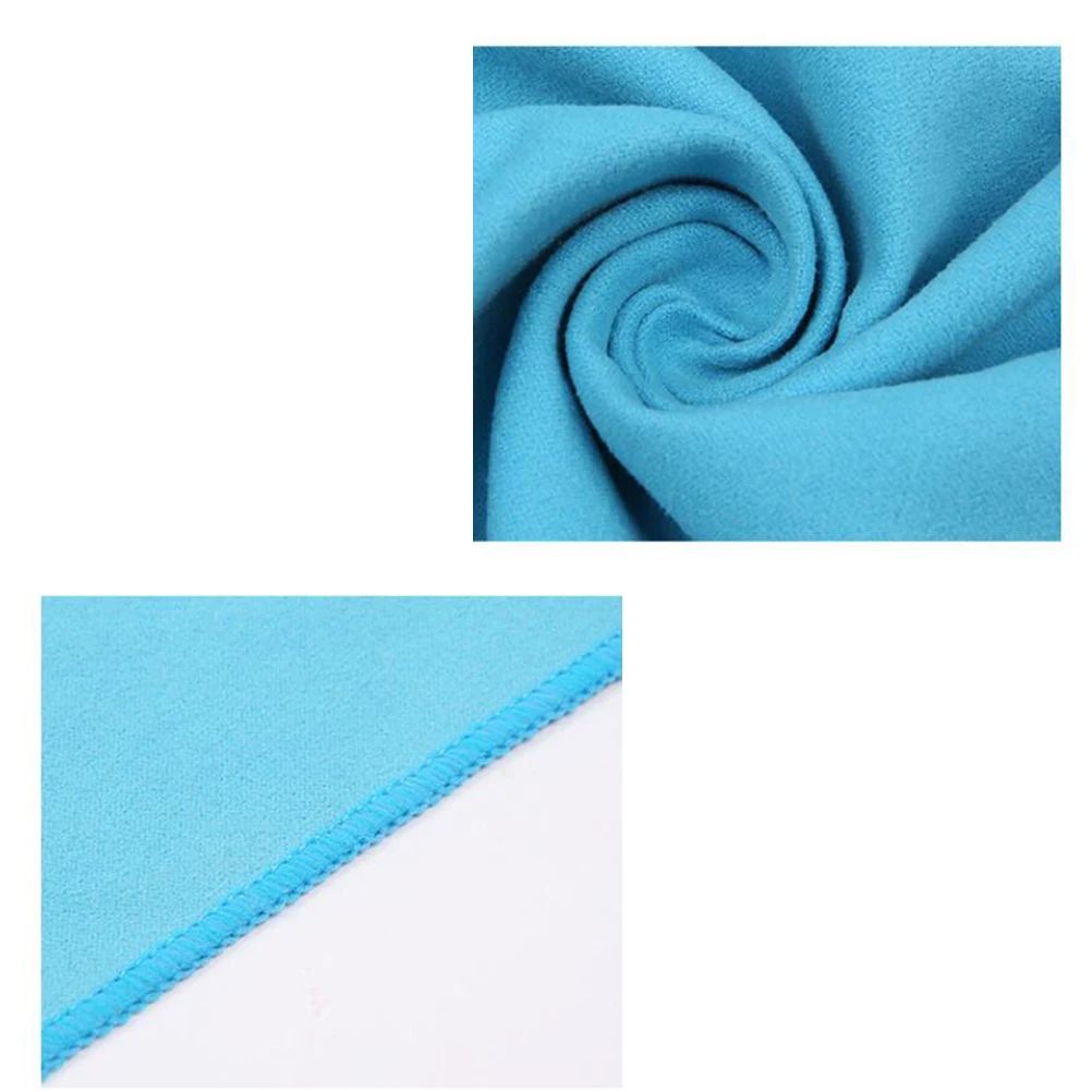 

2pcs Quick-drying Microfiber Sports Towel Towel Super Thin Breathable Microfiber Fitness Gym Exercise Yoga Swimming