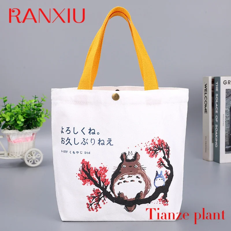 Custom Xianghui custom printed logo design cotton bag Black White pink natural color 100% cotton canvas tote bag with zipper