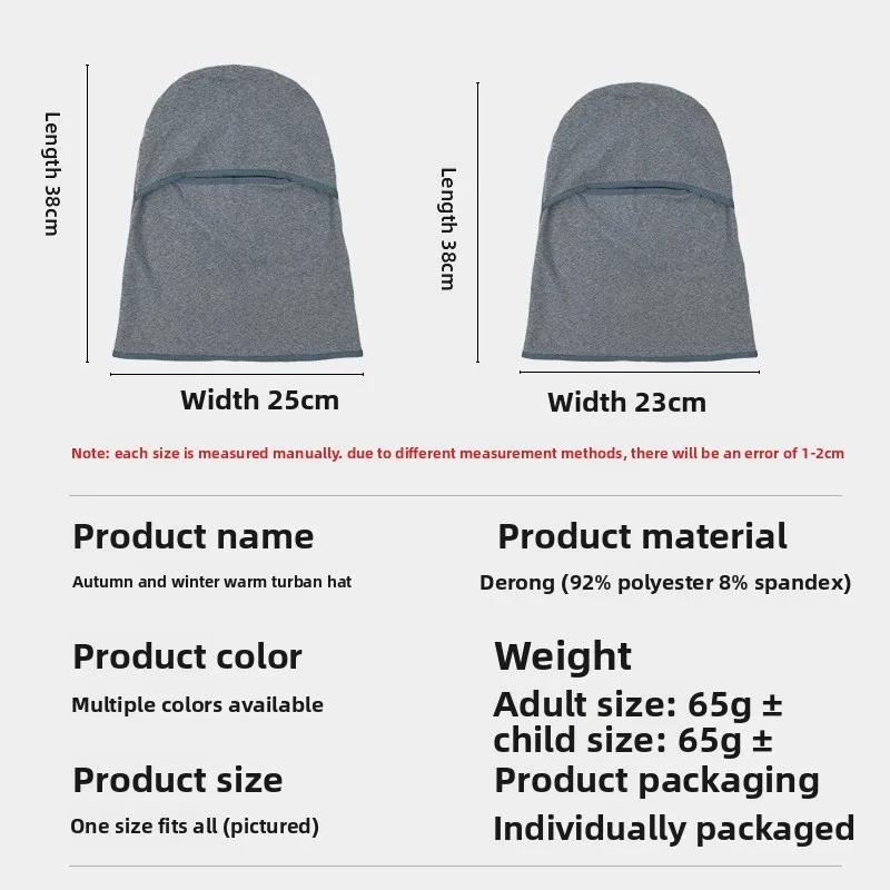 Multifunctional Parent-child Winter Head Cover Windproof Thermal Full Face Mask Hat Cycling Warm Protective Outdoor Headwear