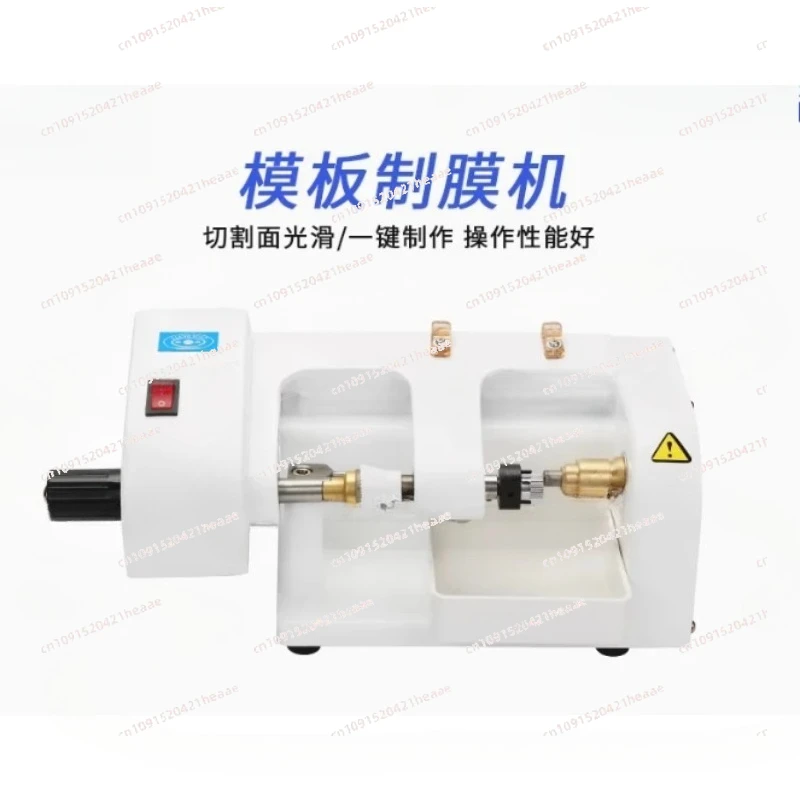 

Подходит для бордов с линзами, тай-котадор patrones instrumentos, abridor para bordes