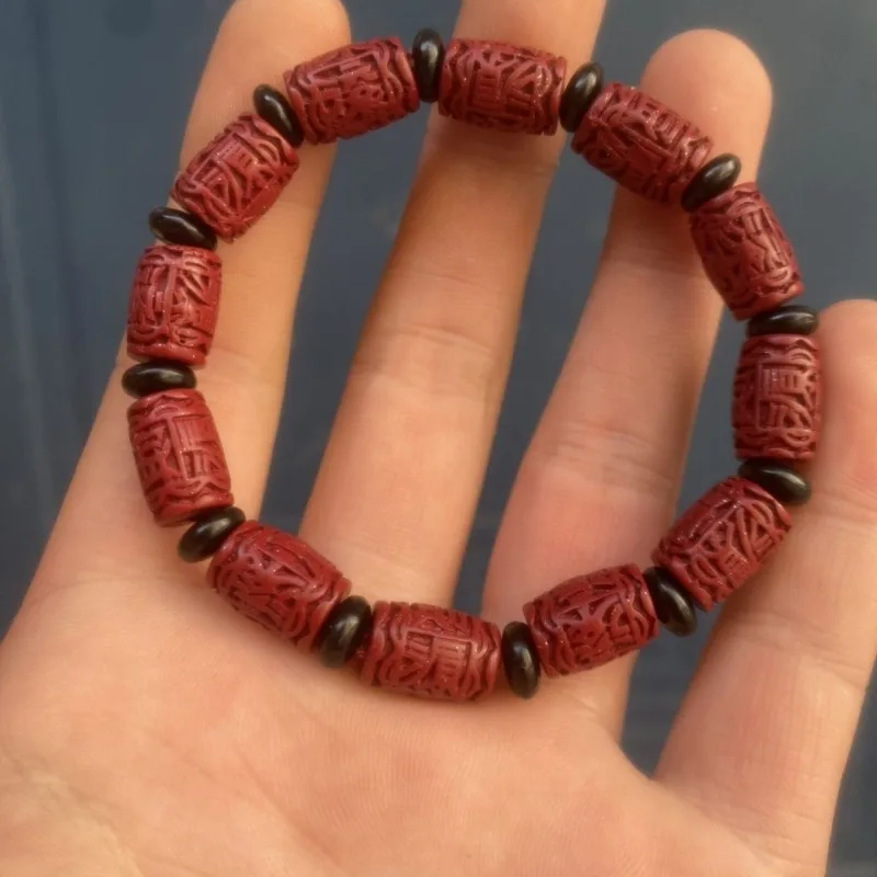 Cinnabar Bracelet Bracelets Wealth Rolling Beads Jewelry for Men and Women.