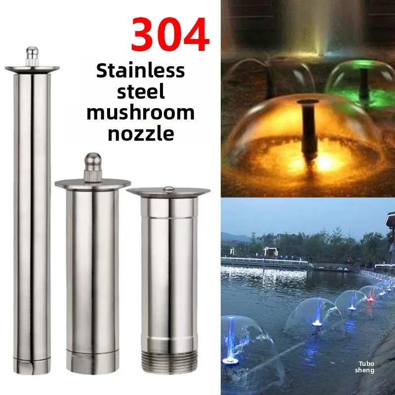 Guanyongquan fountain full set of equipment landscaping courtyard flowing water landscape pool garden water landscape