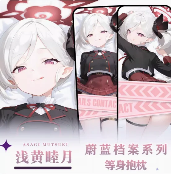 

Аниме Синий Архив Асаги Муцуки Сексуальная Дакимакура обнимающая наволочка для тела Отаку Лоли Подушка Чехлы для подушек Постельные принадлежности HY