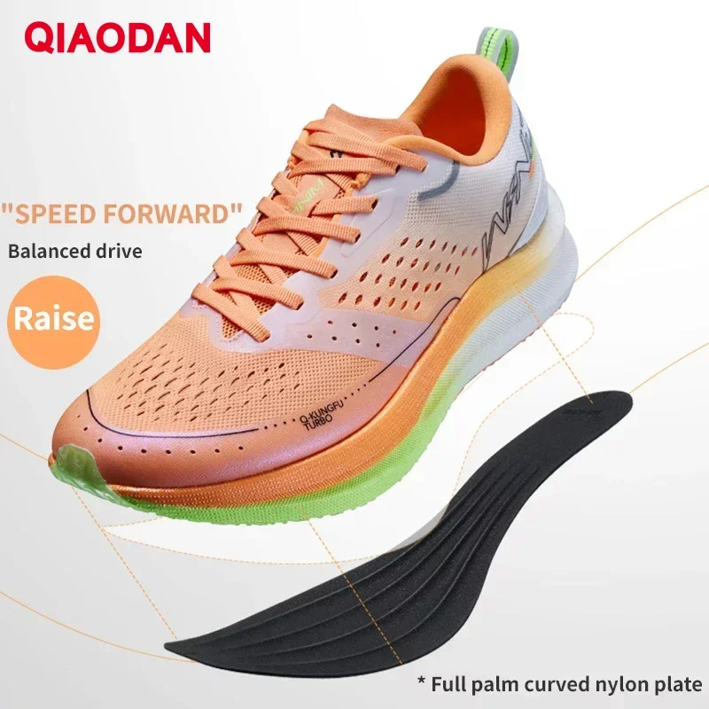 QIAODAN Qiang Feng SE Men\'s Running Shoes 2023 New Professional Training Anti-skid Marathon Breathable Sneaker BM23230298