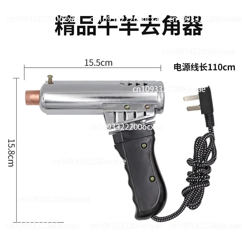 Electric Horn Remover for Calves and Electric Heating Ceramic Copper Rod Horn Ironing Device for Cattle and Sheep