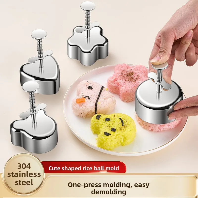 

Stainless steel rice ball mold cold dish cake mold round household cooking sushi patty mold food grade
